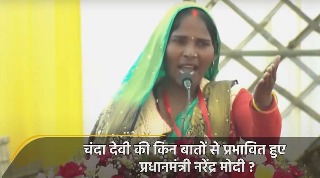 Modi listen when Chanda Devi speaks