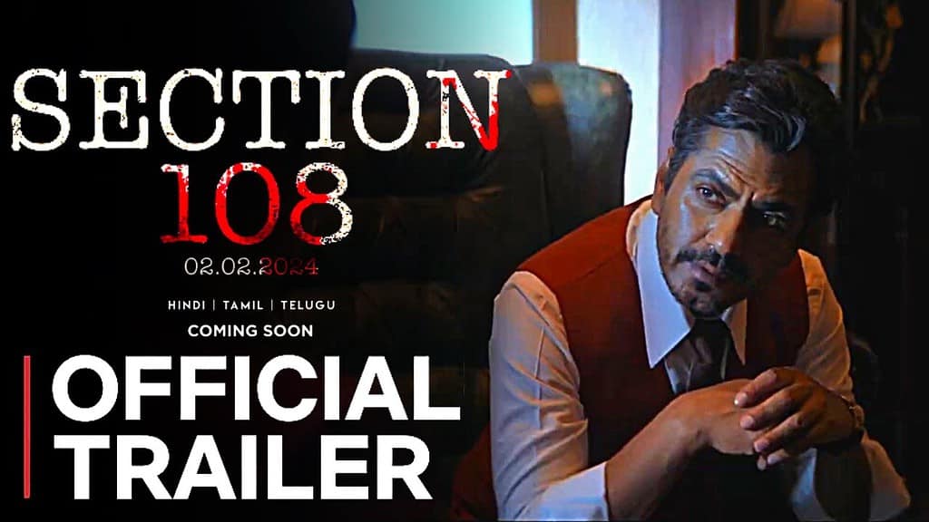 Section 108 box office collection