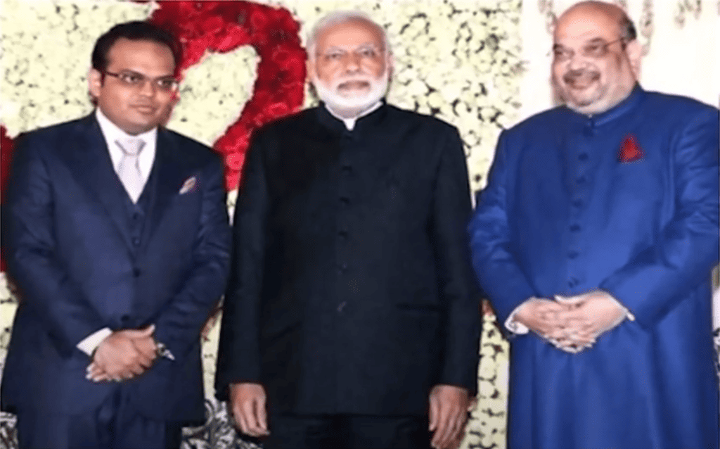 Jay shah net worth in rupees 2024
